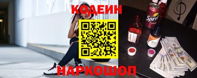 хмурый Заволжье