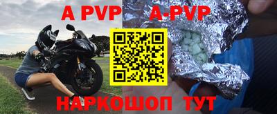 хмурый Заволжье