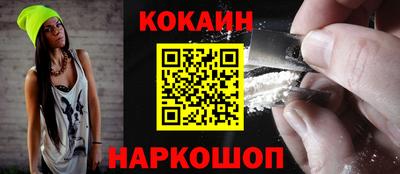 твердый Жуковский
