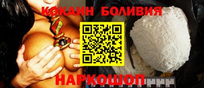 твердый Жуковский