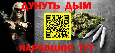хмурый Заволжье