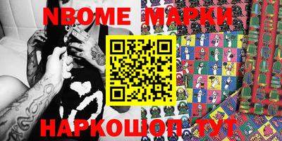 хмурый Заволжье