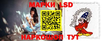 хмурый Заволжье