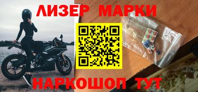 твердый Жуковский