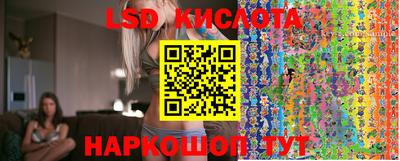 хмурый Заволжье