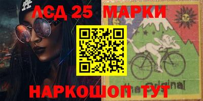 твердый Жуковский