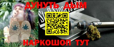 хмурый Заволжье