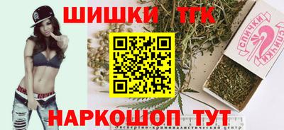 хмурый Заволжье