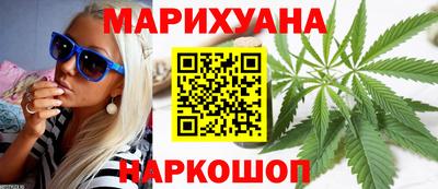 хмурый Заволжье