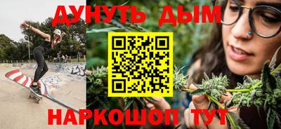 хмурый Заволжье