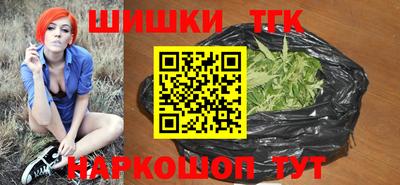 твердый Жуковский