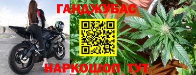 твердый Жуковский