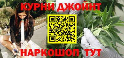 хмурый Заволжье