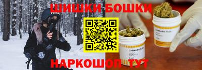 твердый Жуковский