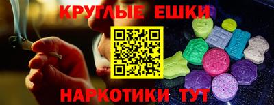 хмурый Заволжье
