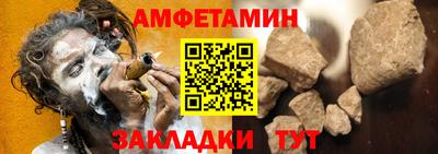 твердый Жуковский