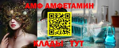 твердый Жуковский