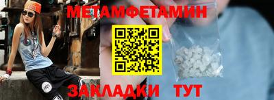 твердый Жуковский
