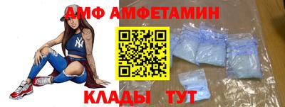 твердый Жуковский