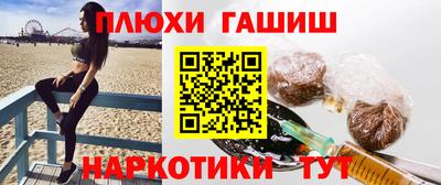 хмурый Заволжье