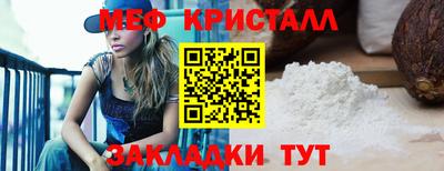 хмурый Заволжье