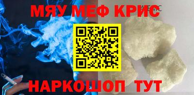 хмурый Заволжье