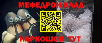 хмурый Заволжье