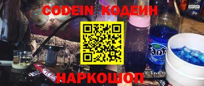 твердый Жуковский