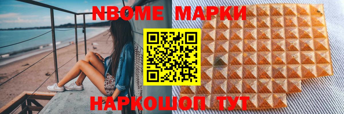 LSD-25 экстази ecstasy  Лсд 25 экстази ecstasy  Вход с VPN  Лсд 25 экстази  Менделеевск 